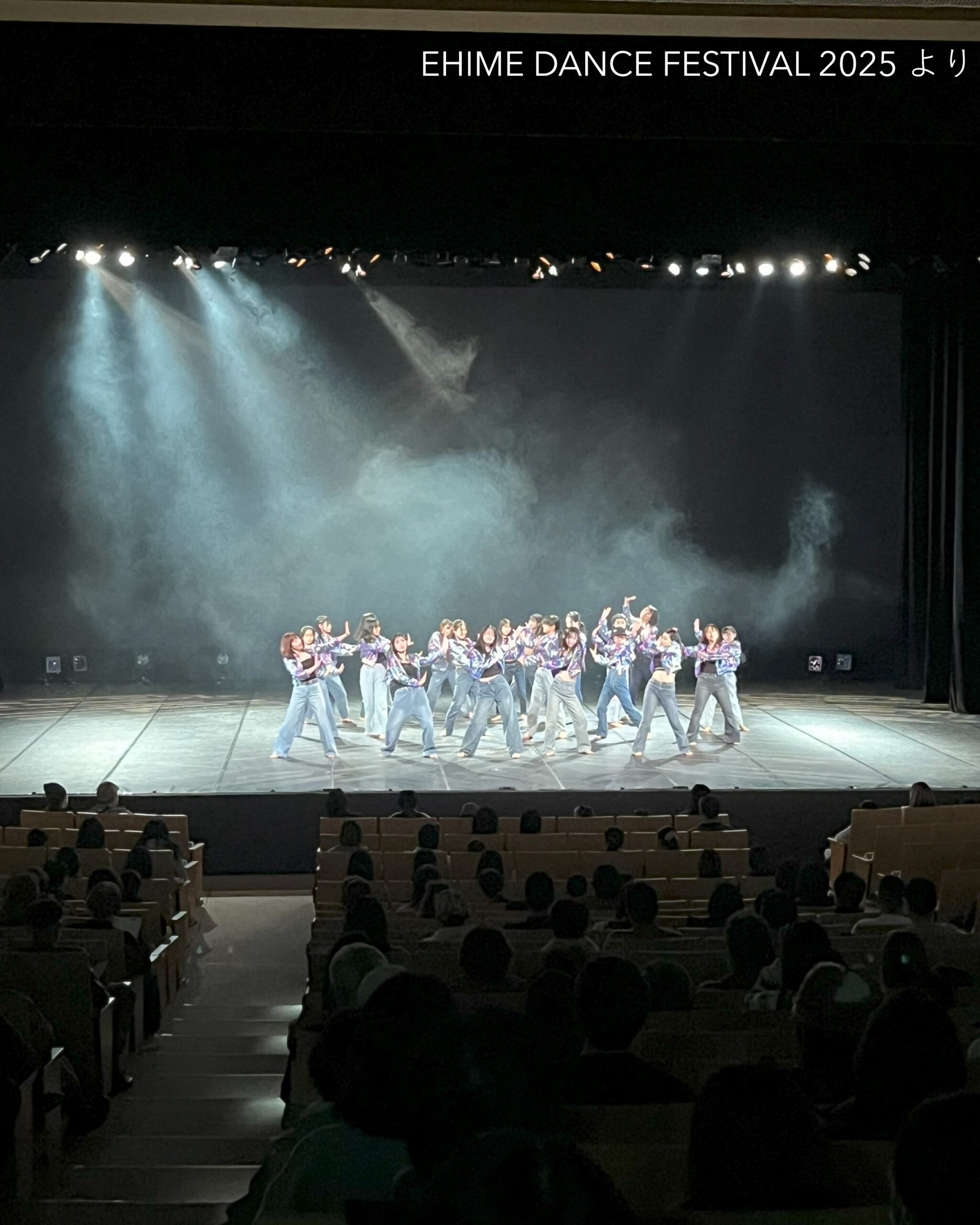 EHIME DANCE FESTIVAL 2026