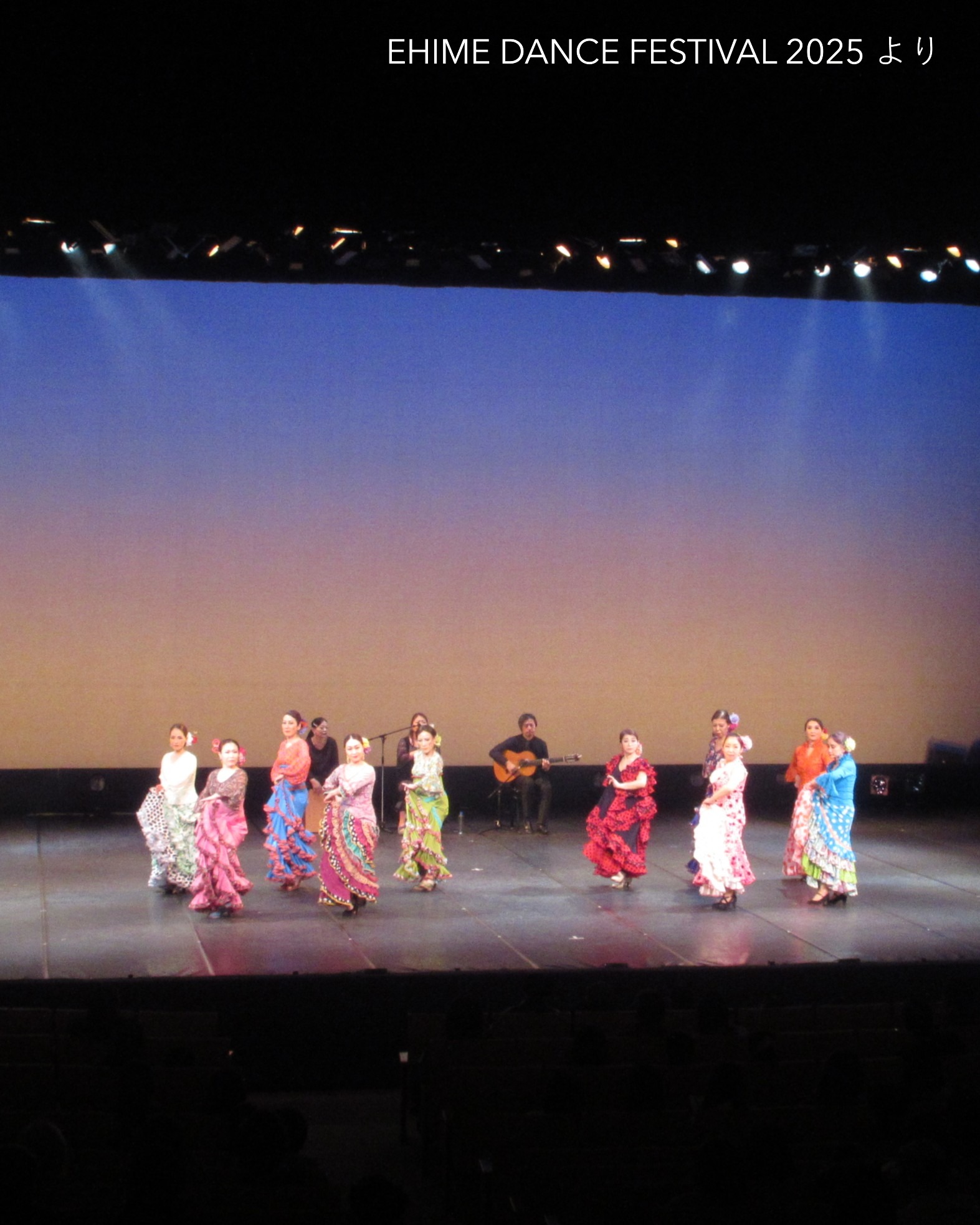 EHIME DANCE FESTIVAL 2026