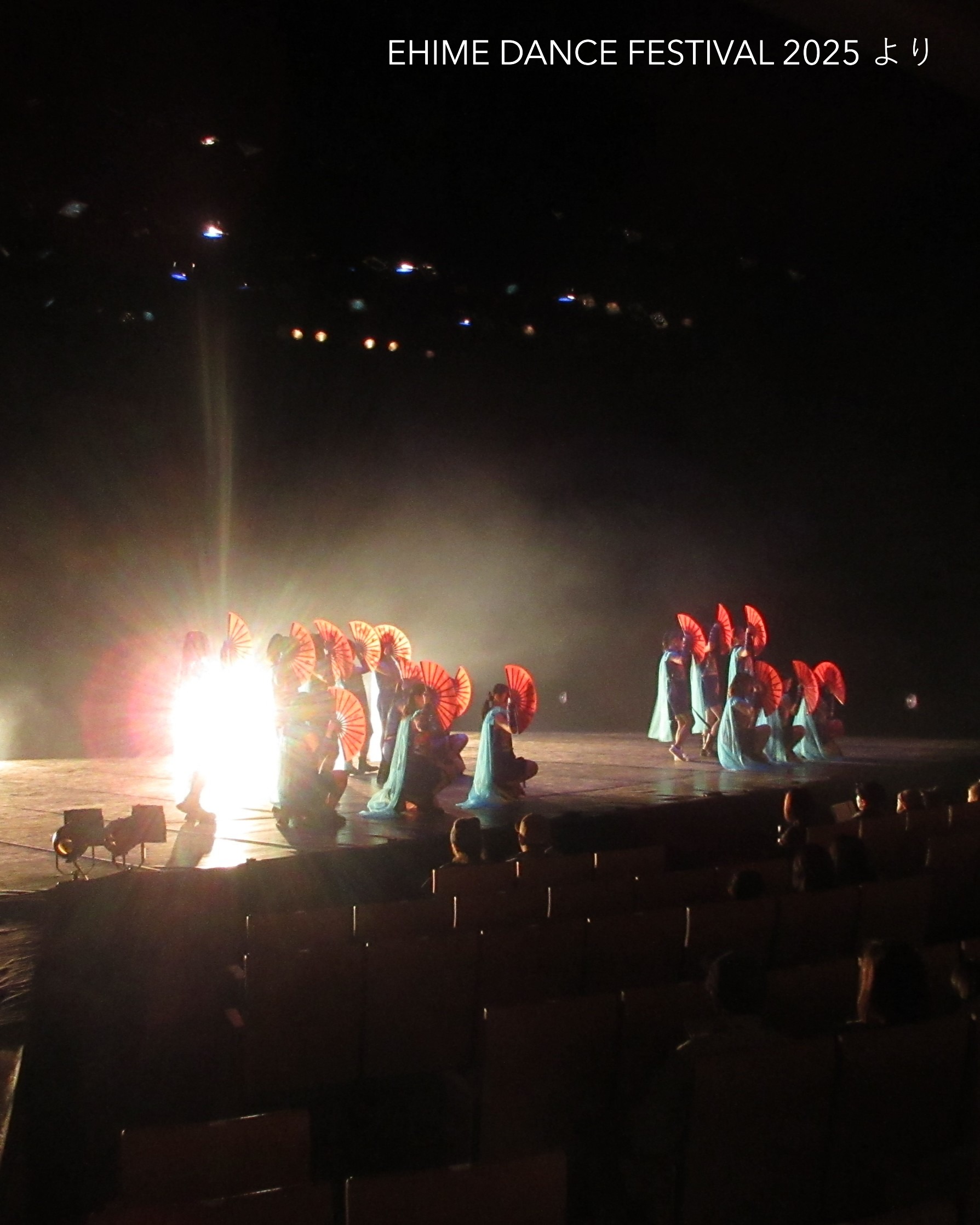 EHIME DANCE FESTIVAL 2026