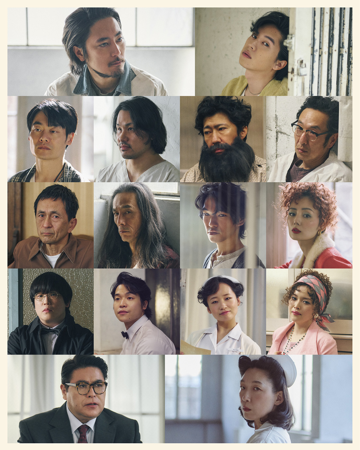 愛媛県県民文化会館開館40周年記念<br>「カッコーの巣の上で」